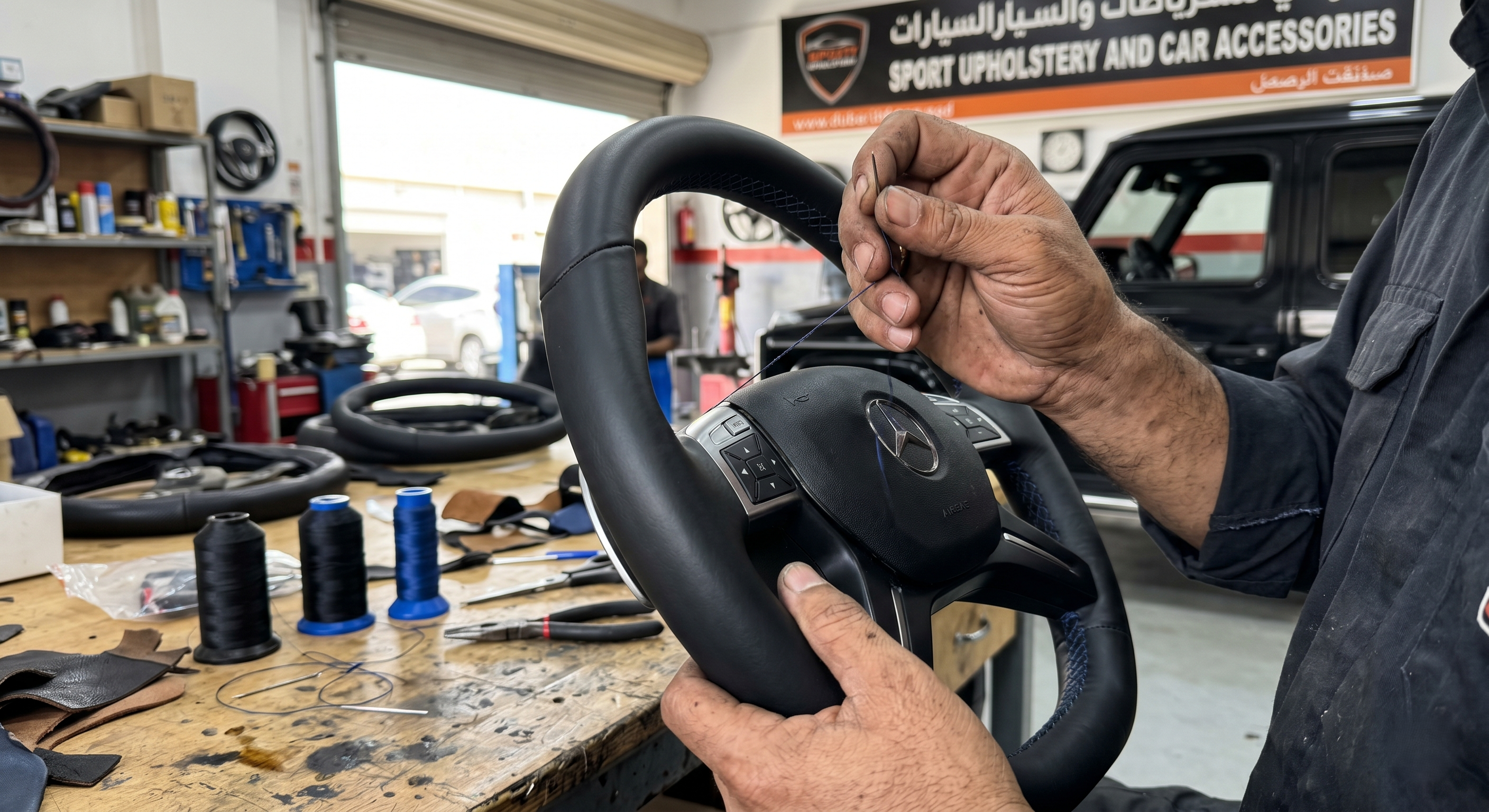 Custom G63 steering wheel modification UAE